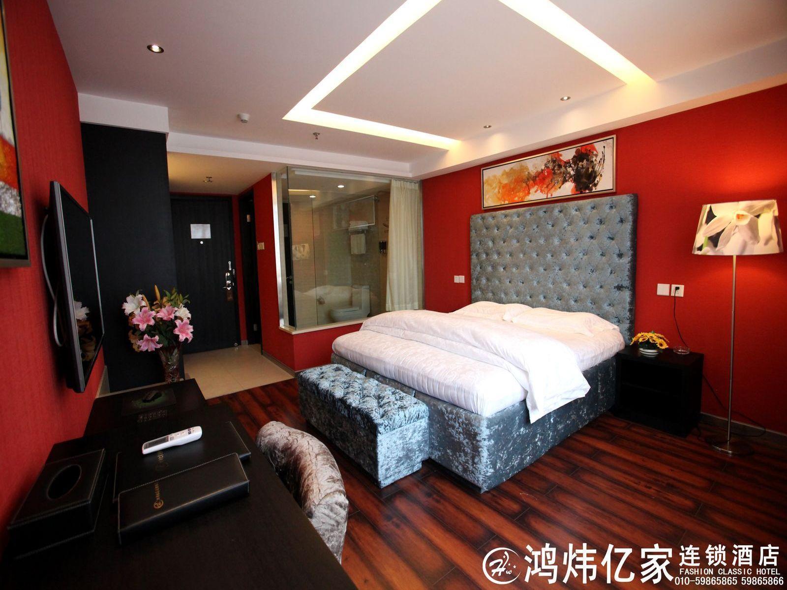 Hong Wei Yi Jia Beijing Wang Jing Hotel Zewnętrze zdjęcie