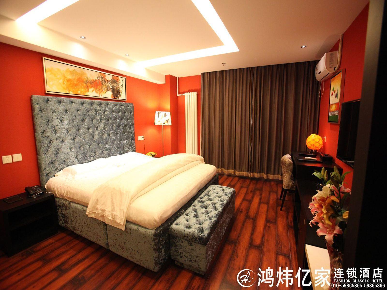 Hong Wei Yi Jia Beijing Wang Jing Hotel Zewnętrze zdjęcie